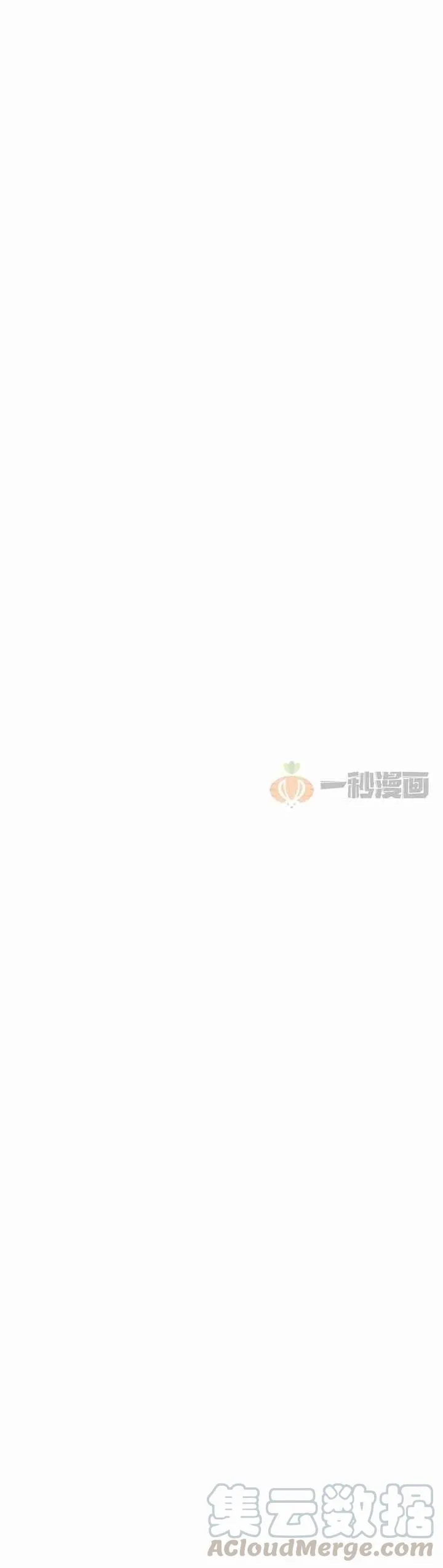 第10话 第43页