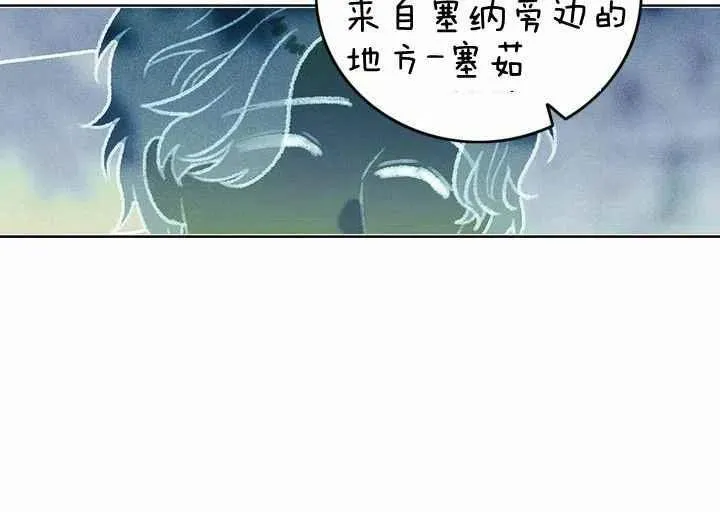 第10话 第59页