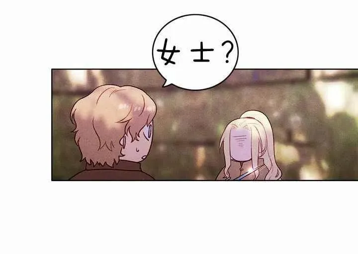第10话 第60页