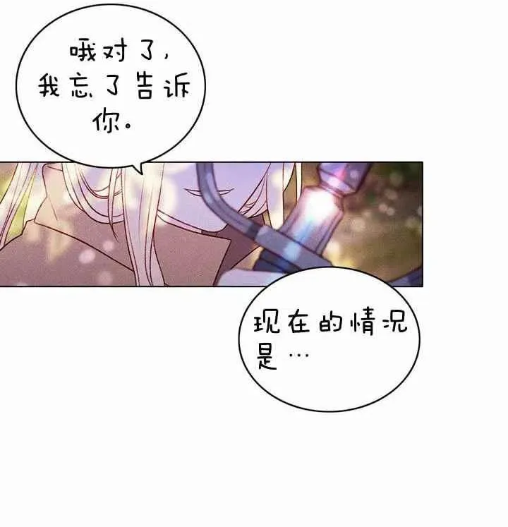 第10话 第65页
