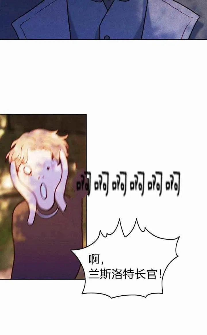 第11话 第20页
