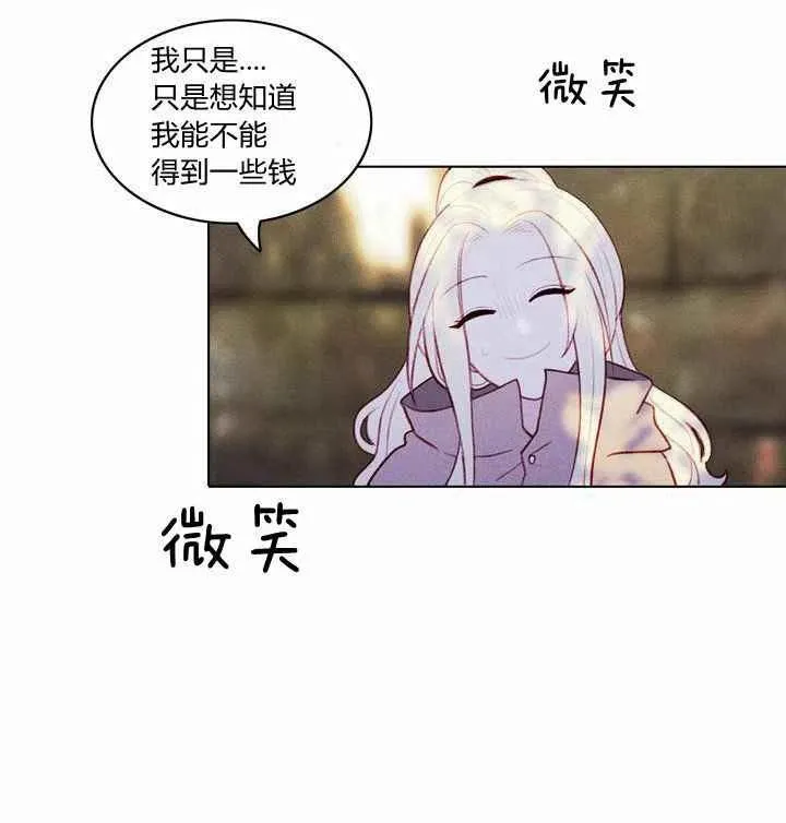 第11话 第35页