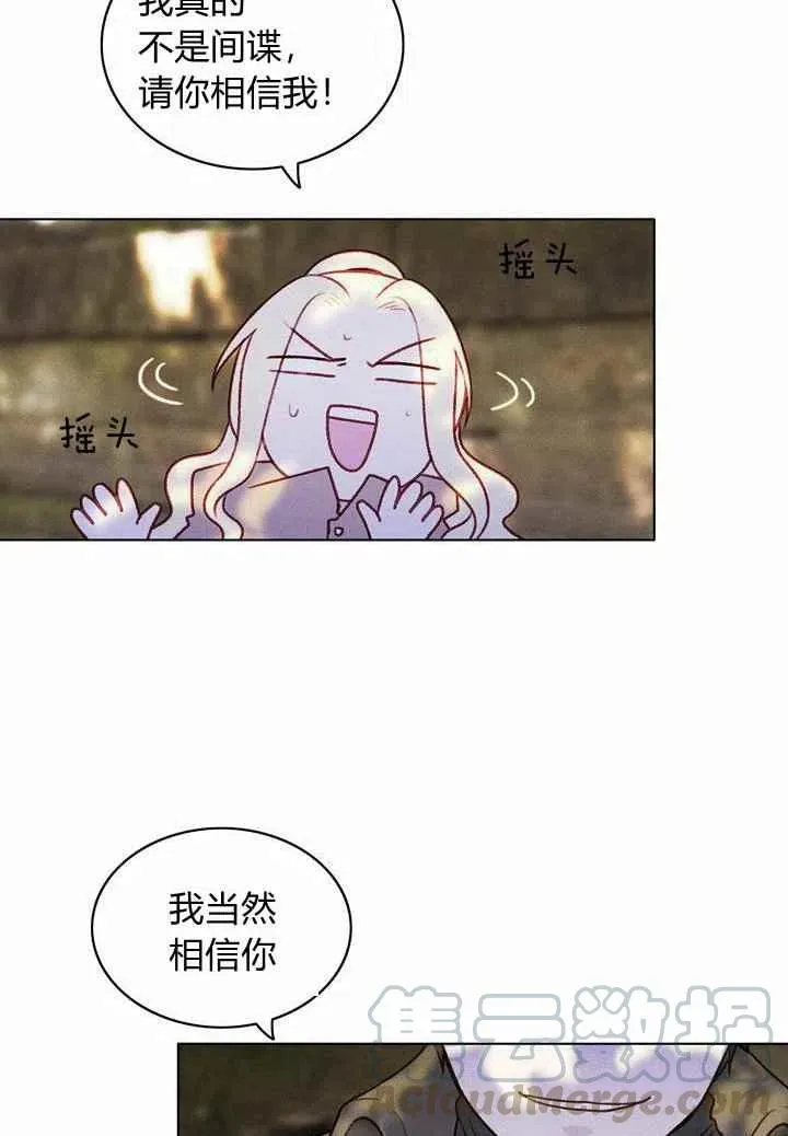 第11话 第37页