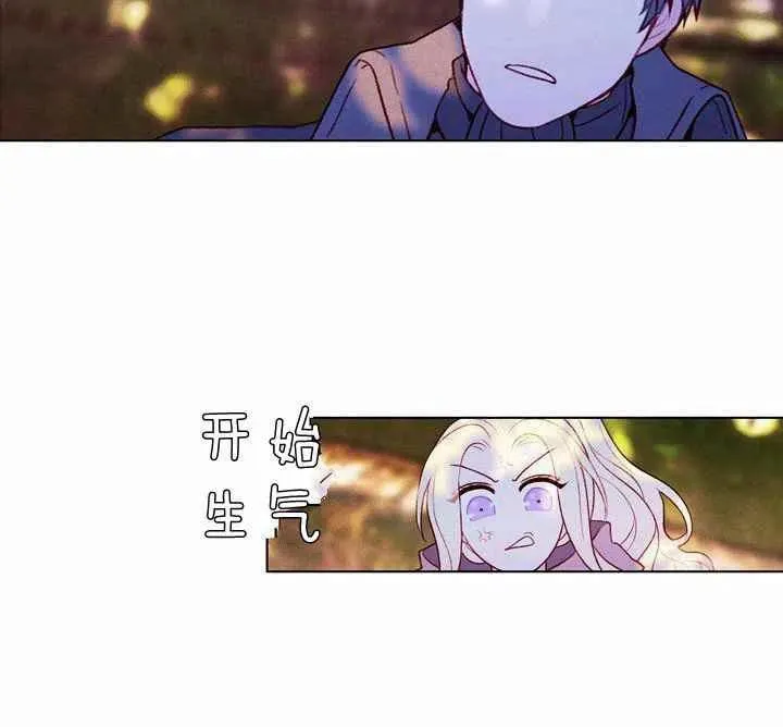 第11话 第45页