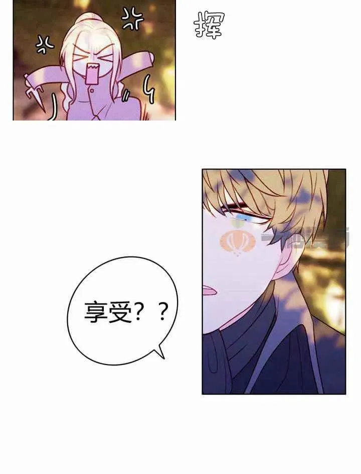第11话 第48页