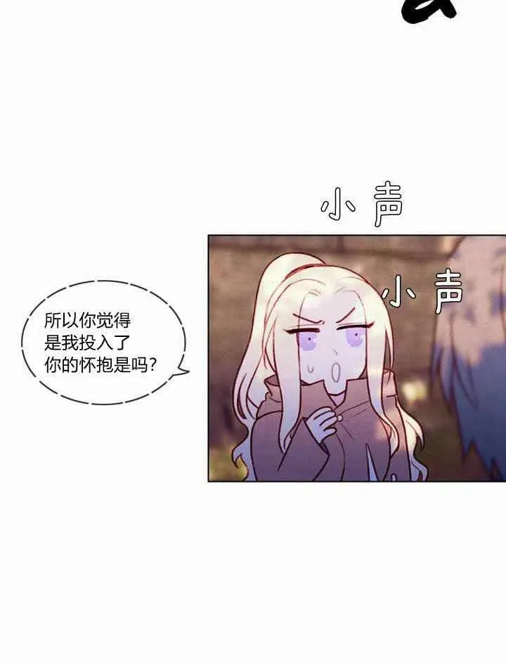 第11话 第50页