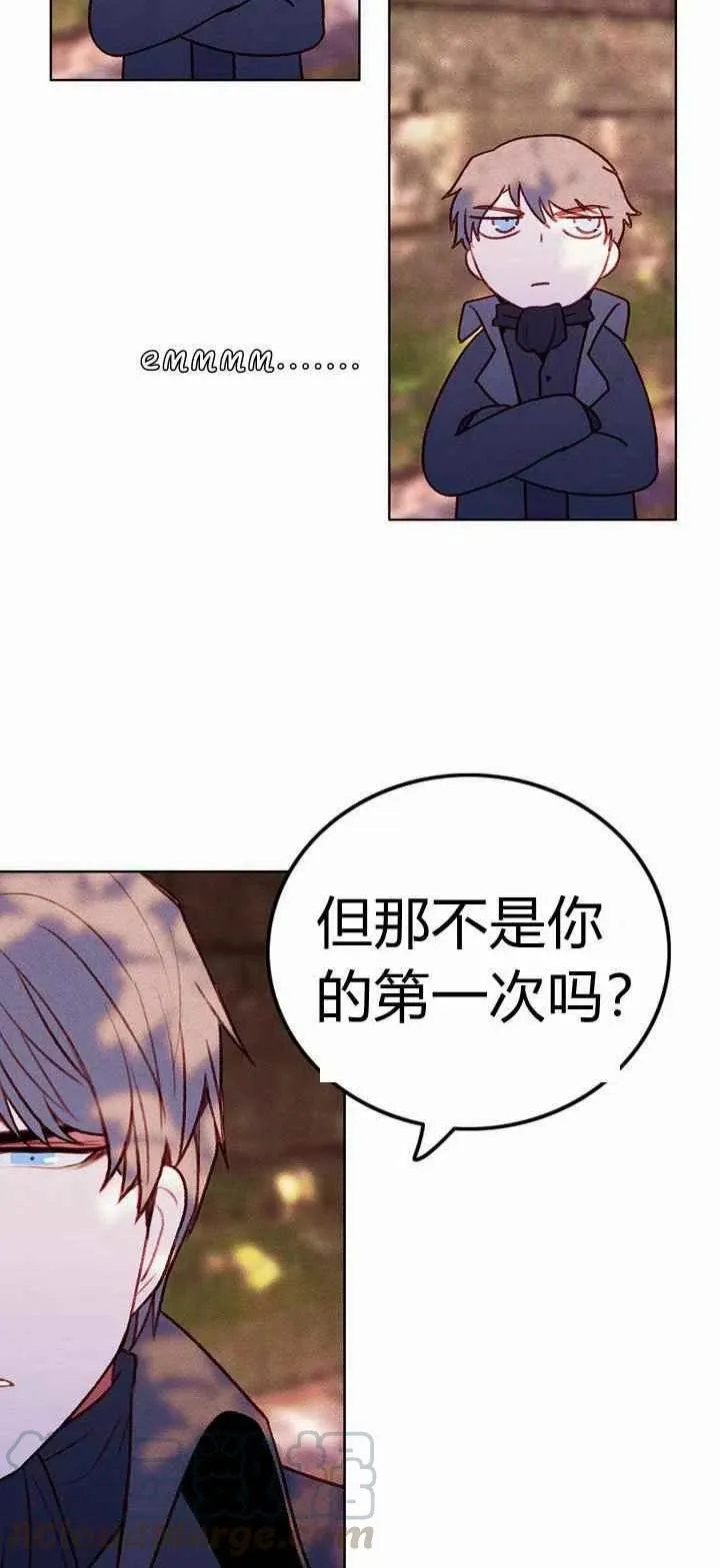 第11话 第52页