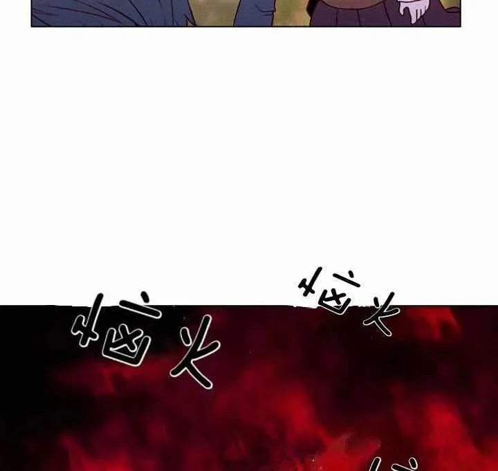 第12话 第54页