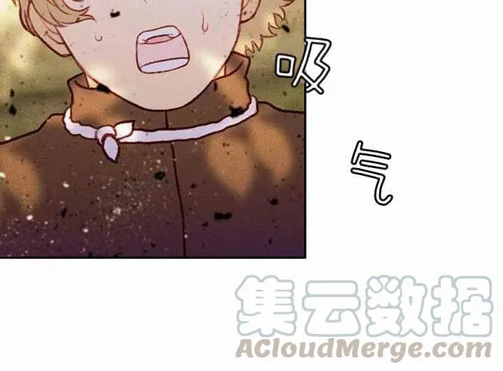 第12话 第64页