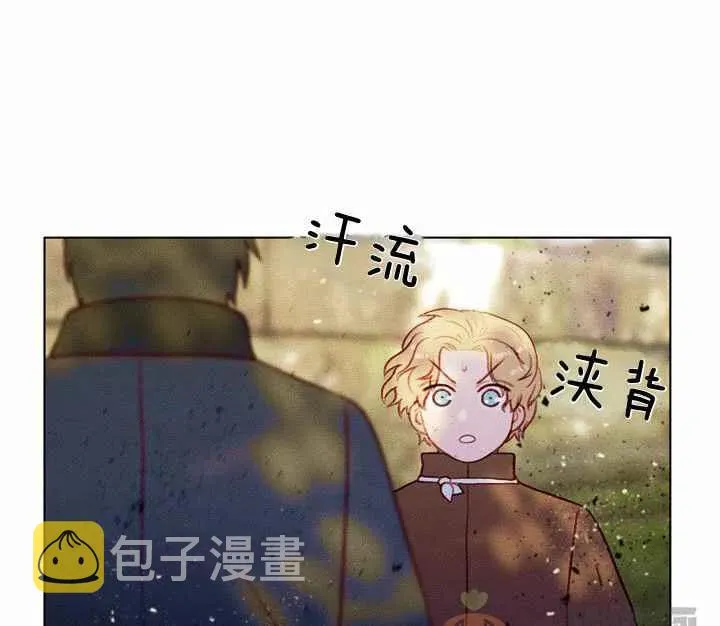第12话 第68页