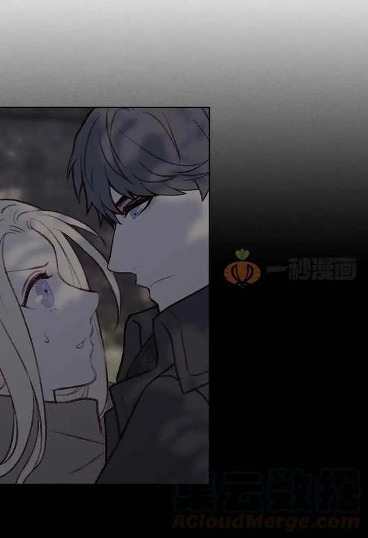 第14话 第4页