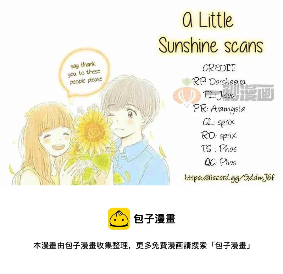 第14话 第47页