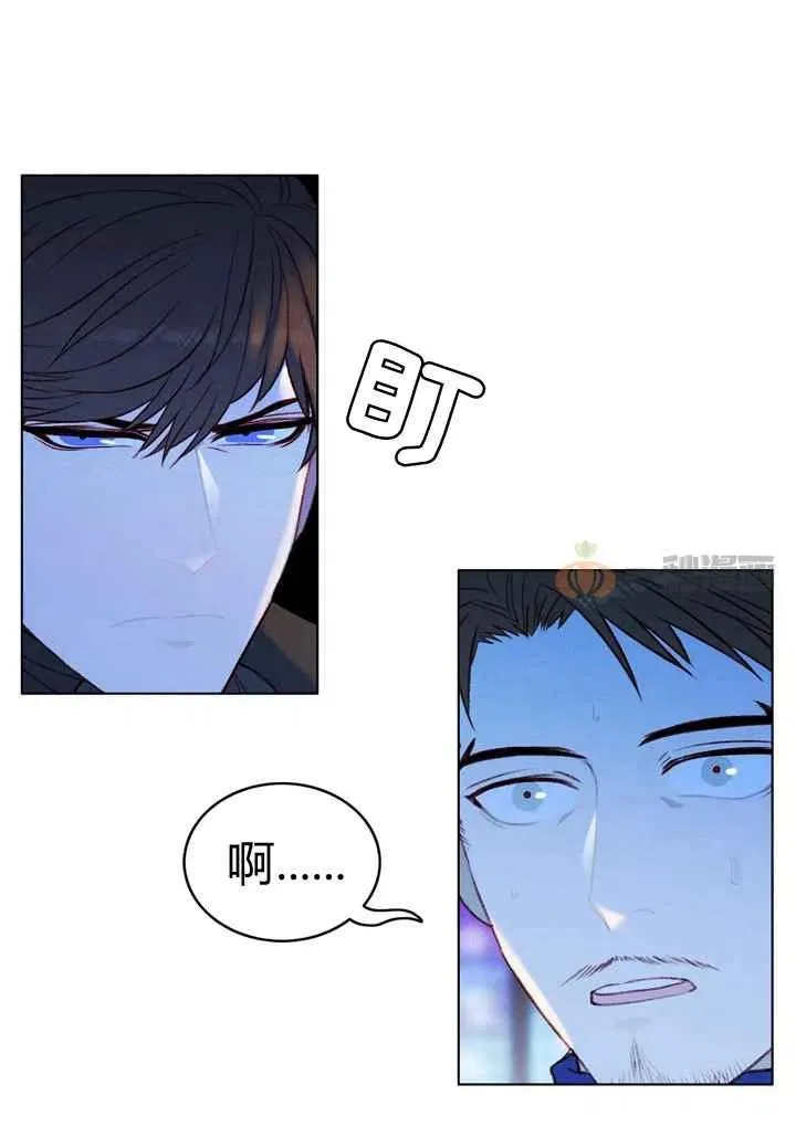 第15话 第10页