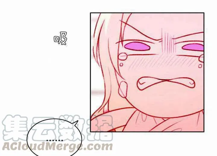 第18话 第13页
