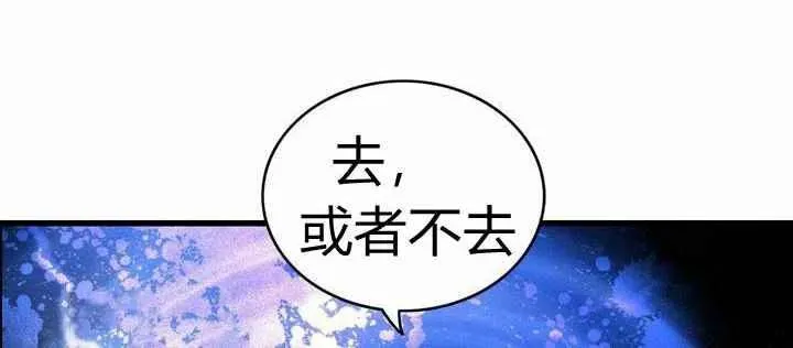 第18话 第24页