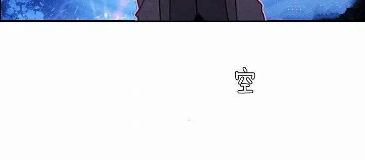 第18话 第27页