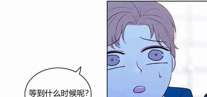 第18话 第31页