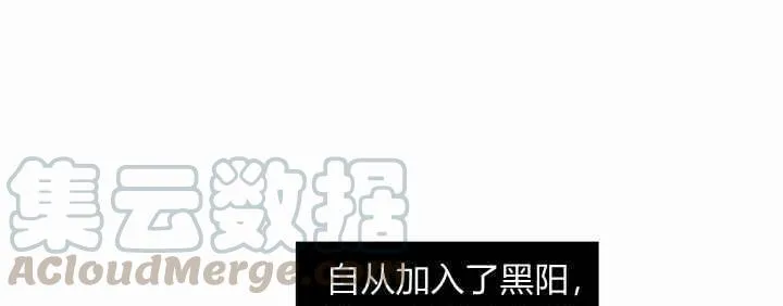 第18话 第37页
