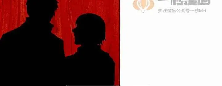 第18话 第39页