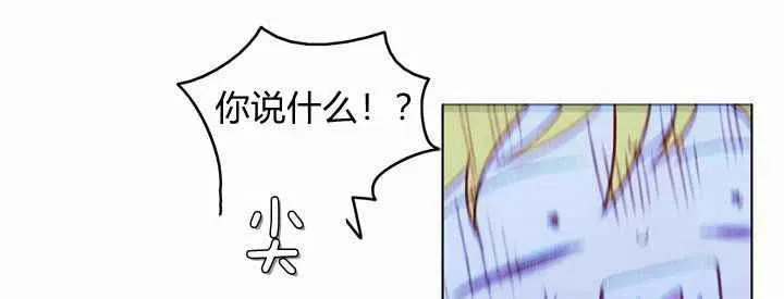 第18话 第46页