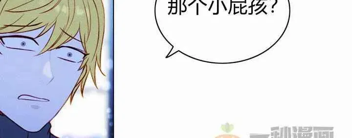 第18话 第56页