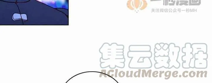第18话 第57页