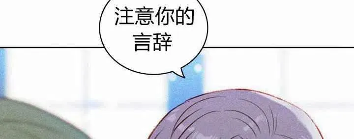 第18话 第58页