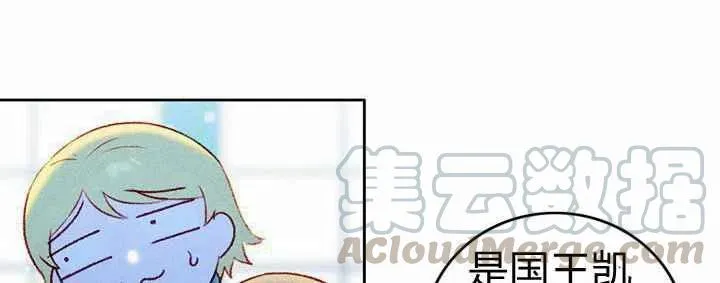 第18话 第61页