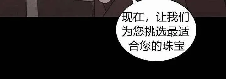第18话 第72页
