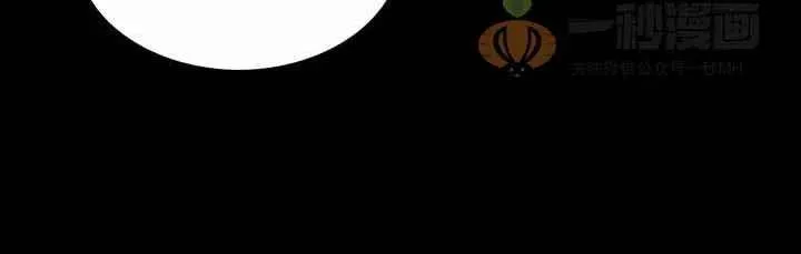 第18话 第75页