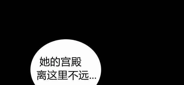 第18话 第91页