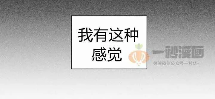 第18话 第107页