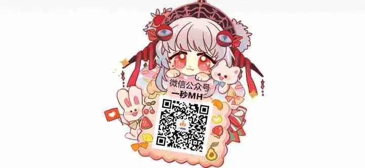 第18话 第108页