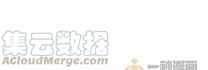 第18话 第113页