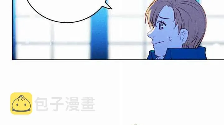 第19话 第7页
