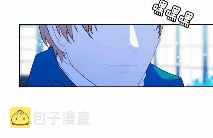 第19话 第18页