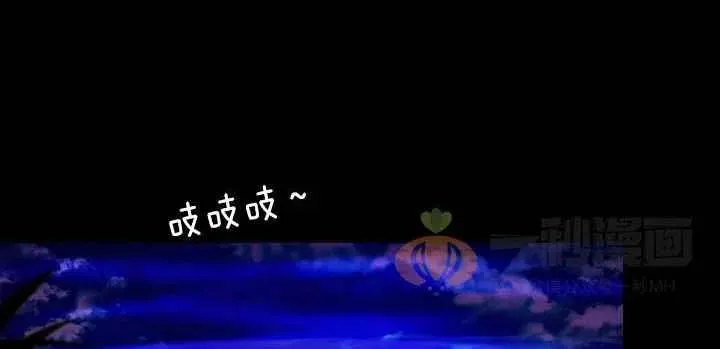 第19话 第26页