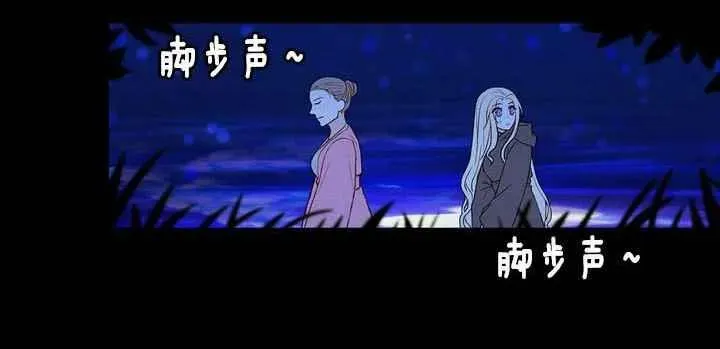 第19话 第28页