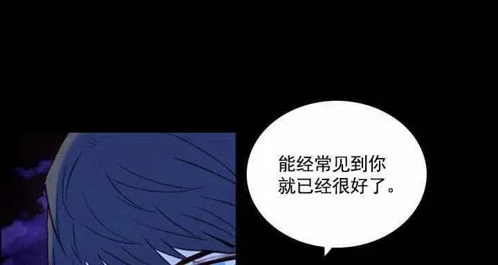 第19话 第48页