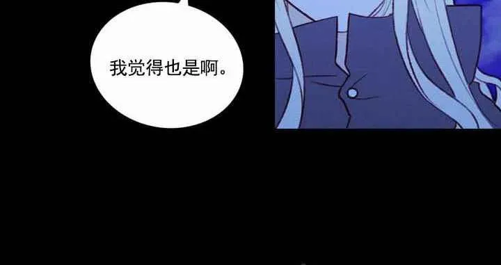 第19话 第51页