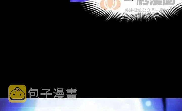 第19话 第59页