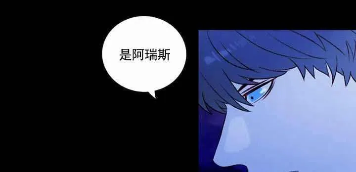 第19话 第64页