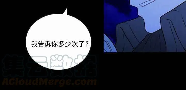 第19话 第65页