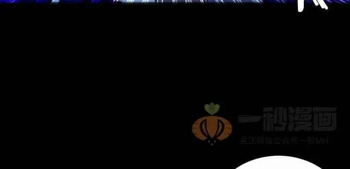 第19话 第68页
