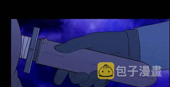 第19话 第71页