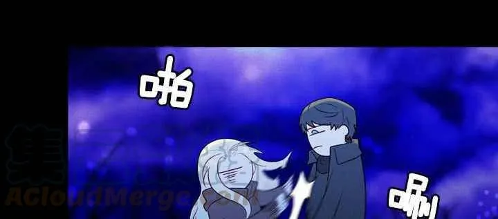 第19话 第81页