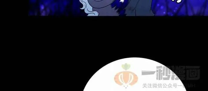 第19话 第82页