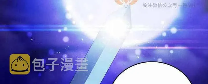 第19话 第90页