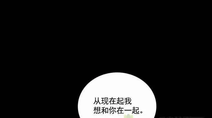 第19话 第107页