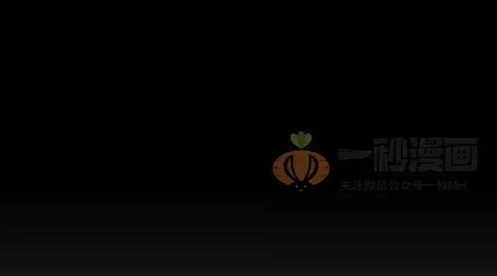 第19话 第110页